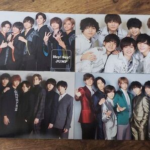 Hey! Say! JUMP 会報38~41