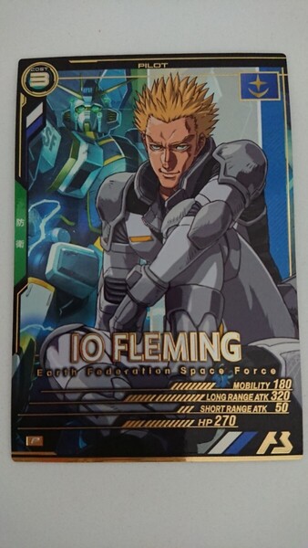 ★即決★ 機動戦士ガンダム アーセナルベース P イオ・フレミング UNITRIBE SEASON:03 UT03-038 サンダーボルト