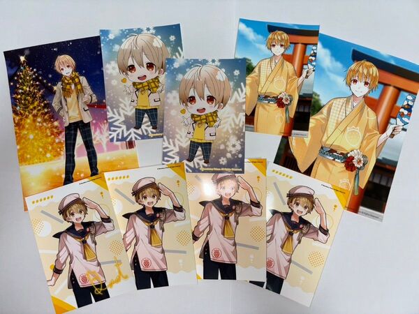 すとぷり るぅと ブロマイド セット