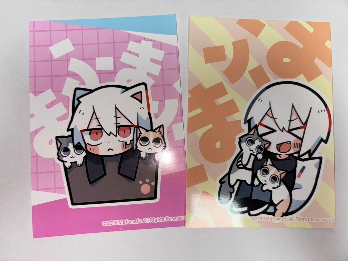 そらる まふまふ ブロマイド|Yahoo!フリマ(旧PayPayフリマ) そらる まふまふ ブロマイド|Yahoo!フリマ(旧PayPayフリマ)
