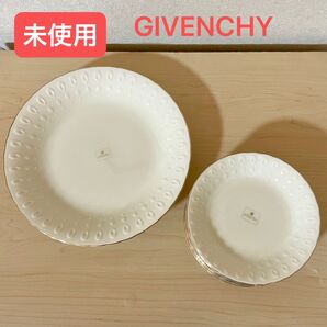 《未使用》 GIVENCHY ジバンシー 食器 パーティセット
