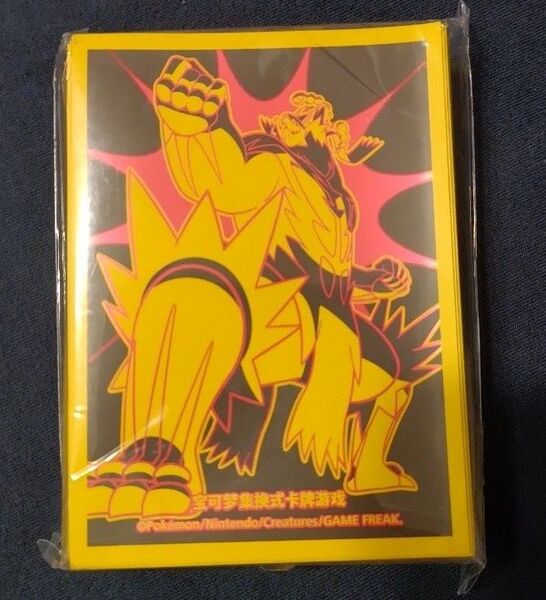 一撃ウーラオス スリーブ 中国 デッキシールド ポケモンカード