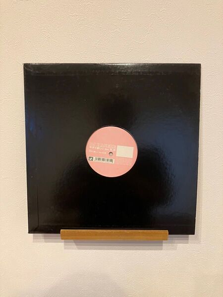 倖田來未 今すぐ欲しい DJ HASEBE レコード
