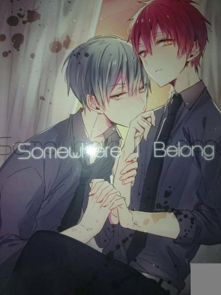 黒子のバスケ同人誌■黛赤長編小説■壱神「Somewhere I Belong」黛×赤司