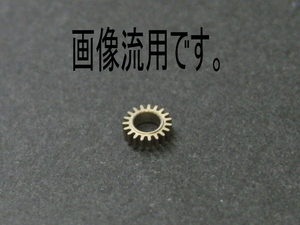 セイコー ベルマチック 小鉄車/SEIKO Bell-matic Setting wheel Calibre:4005A,4006A (281805,281-805