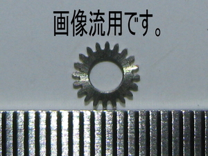 セイコーサルビア 丸穴車/SEIKO Salvia Crown wheel Calibre:1104A(管理284100)