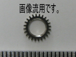 セイコー 丸穴車/SEIKO Crown wheel Calibre:(管理284200)