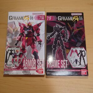 GフレームFA イモータルジャスティスガンダム アーマー フレームセット