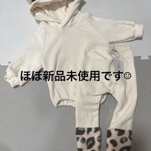 ベビー セットアップ パーカー アイボリー くまさん