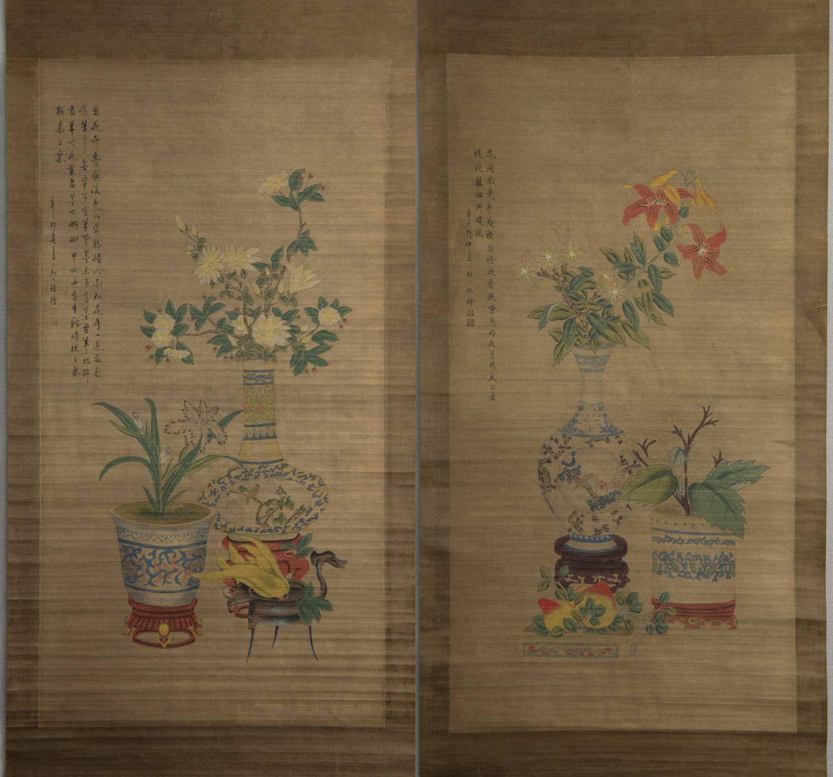 【模写】邹一桂 辛卯 1771年作 清供図 二屏 立軸 鄒一桂 古画 中国 絵画, 美術品, 書, 掛軸