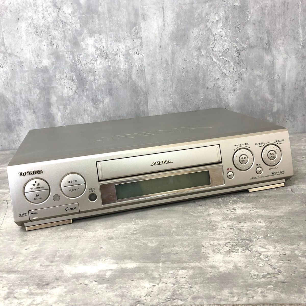 東芝 カセットVTRの値段と価格推移は?|4件の売買データから 東芝 カセットVTRの値段と価格推移は?|4件の売買データから