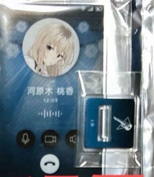 ガールズバンドクライ アクリルスタンド トゲナシトゲアリ アクスタ 携帯画面アクスタ 桃香 ガルクラ
