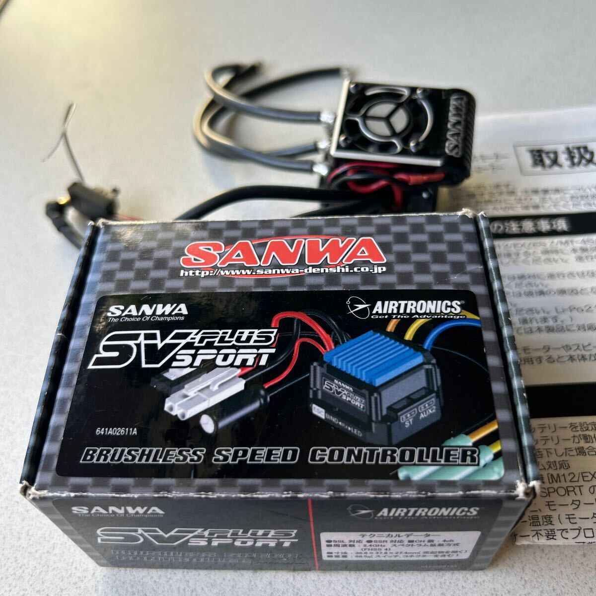 Yahoo!オークション -「サンワ アンプ sv-plus」の落札相場・落札価格 Yahoo!オークション -「サンワ アンプ sv-plus」の落札相場・落札価格