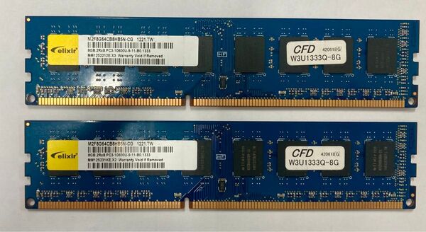 メモリ 8GB×2 16GB