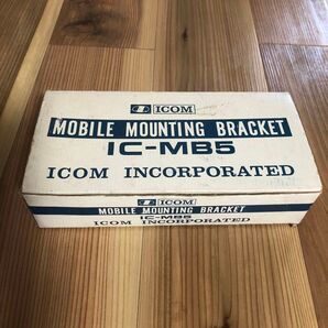 ICOM アイコム IC-MB5 マウント ブラケット IC-820 IC-821 IC-375 IC-275 IC-1275 等