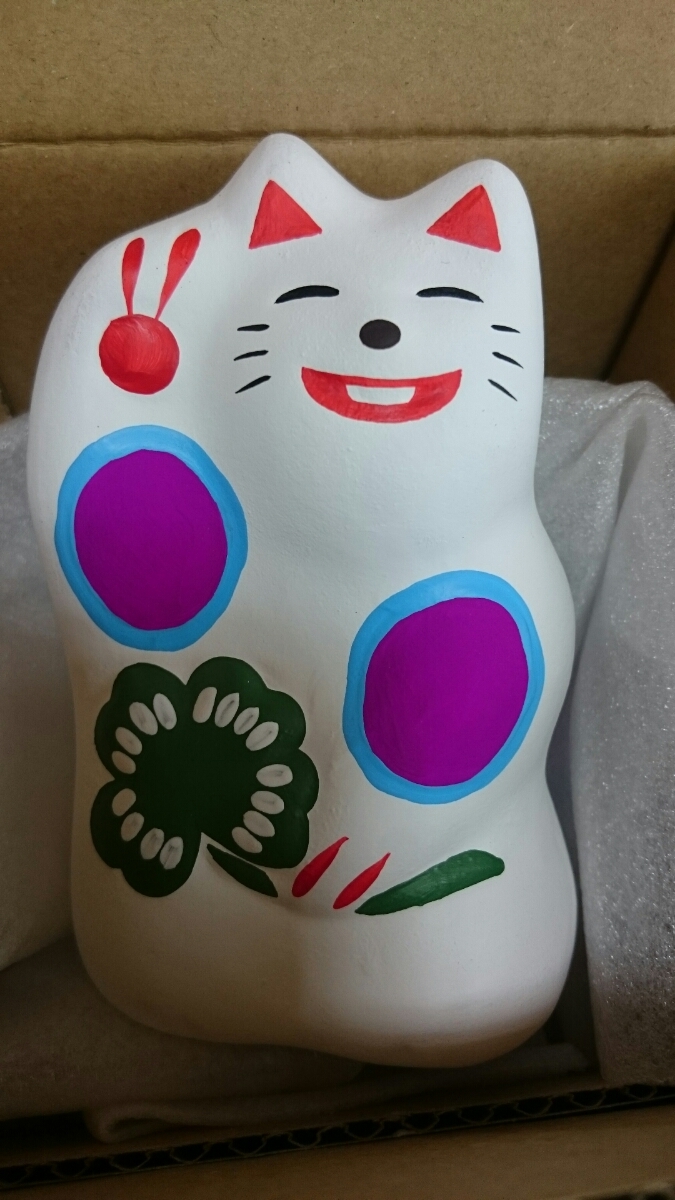 ヤフオク! -輪葉葉の中古品・新品・未使用品一覧