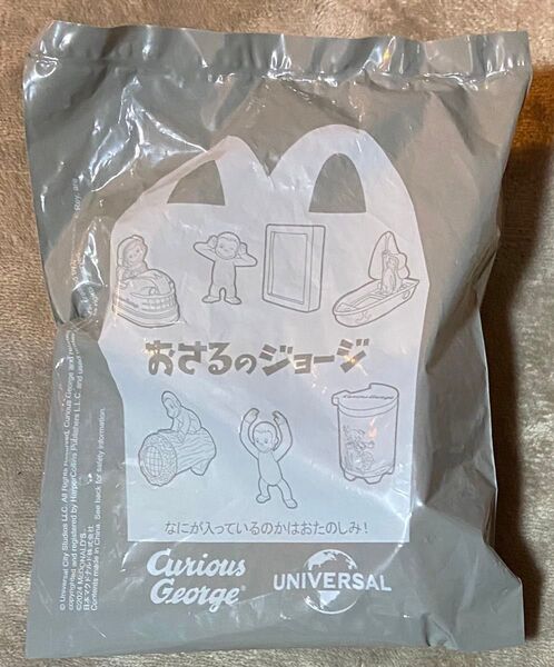 マクドナルド ハッピーセット おさるのジョージ (HXT-0123)