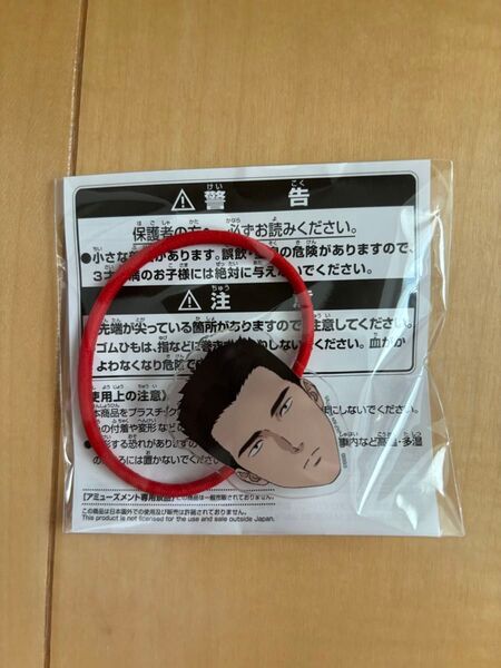 勇気爆発 バーンブレイバーン アクリルヘアゴム