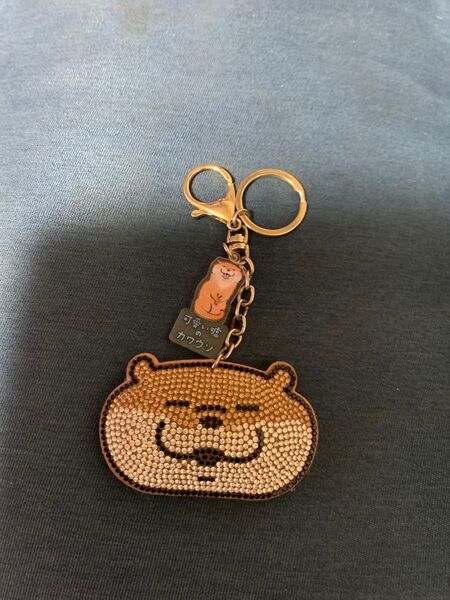 可愛い嘘のカワウソキーホールダー値下げ