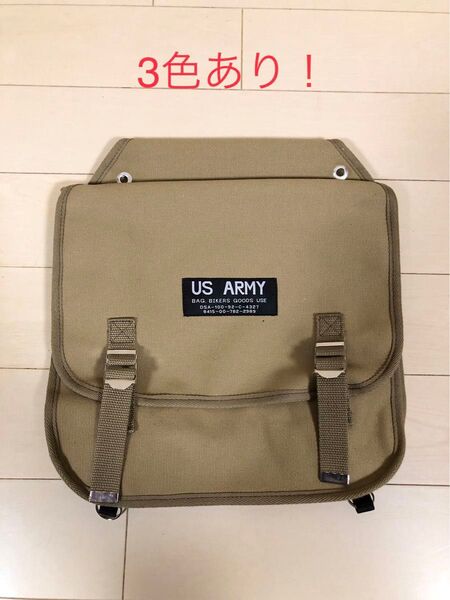 US ARMY USアーミー アーミーバッグ ベージュ サイドバッグ 立花 サドルバッグ アーミーバック カーキー ブラック 当時