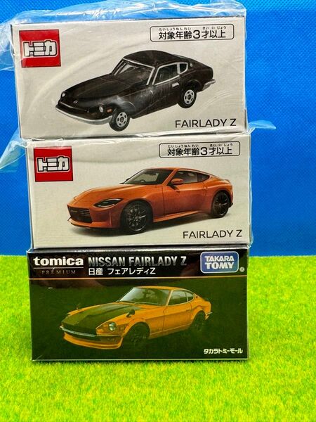 希少トミカ 東京オートサロン2024 日産限定 トミカ フェアレディZ 3セット