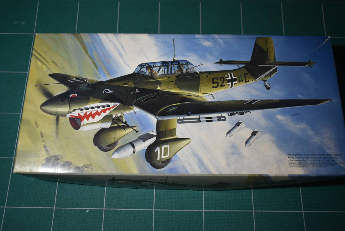 Amazon | トランペッター 1/32 ドイツ軍 ユンカース Ju-87A