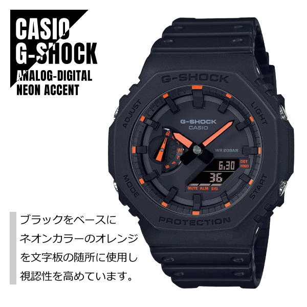 2025年最新】Yahoo!オークション -八角形時計の中古品・新品・未 2025年最新】Yahoo!オークション -八角形時計の中古品・新品・未