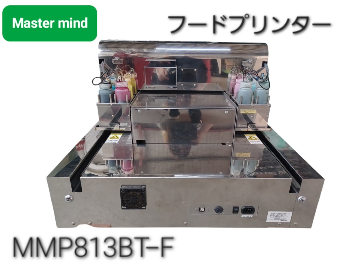 2025年最新】Yahoo!オークション -#フードプリンターの中古品 2025年最新】Yahoo!オークション -#フードプリンターの中古品