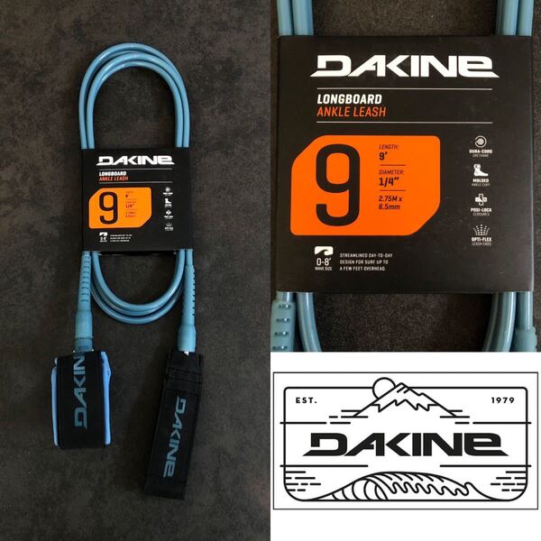 ダカイン リーシュコード ロングボード 9フィート DAKINE 足首 シングルフィン fcs tools