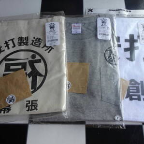【千葉ロッテマリンズ】安打製造所 Tシャツ(幕張創業25年)グレー XLサイズ+フェイスタオル+トートバック 合計3点セット おかげさまで…