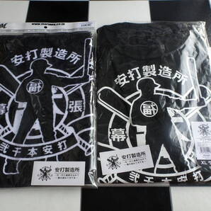 【千葉ロッテ マリンズ】2019 福浦安打製造所 Tシャツ ブラック(XL) +フェイスタオル(黒) 2点セット 一打一打に感謝を込めて辿り着いた…