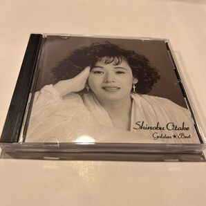 大竹しのぶ ゴールデン☆ベスト道 ベストアルバム みかん