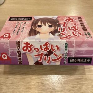 巨乳 同人 ポスター