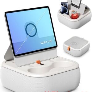 タブレットスタンド 抱き枕 MagSafeスタンド 折りたたみ式 2way 4~13インチのスマホ/タブレットに対応