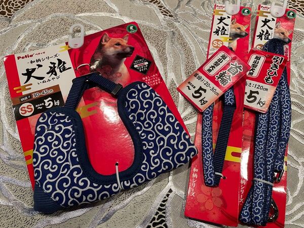 最終お値下げ 新品 Petio 唐草模様 ハーネス&首輪&リードセット 青 サイズSS