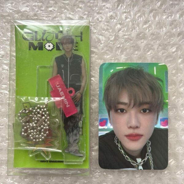 NCT DREAM glitch mode md ジェミン アクスタ