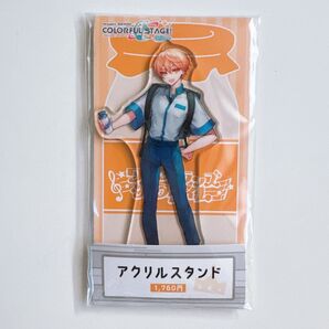 プロセカ ローソン アクスタ 天馬司