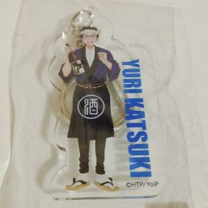 ユーリ!!! on ICE 佐賀限定 アクキー 勇利