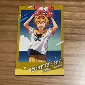 ちょこらび かにちゃん チェキ風カード