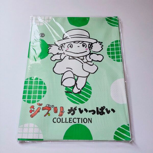 ジブリ レジャーシート となりのトトロ メイ