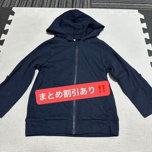 キッズパーカー 紺 90