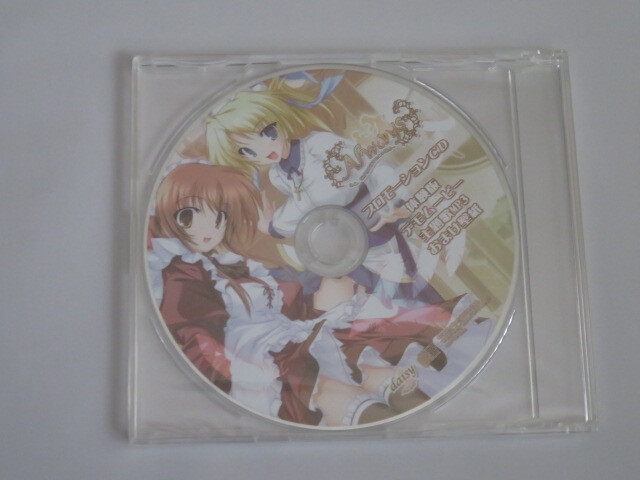 2025年最新】Yahoo!オークション -daisy daisy(アダルト)の中古品