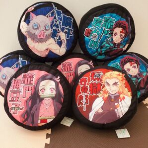 レア品【新品・未使用】鬼滅の刃 リバーシブルクッション祭りセット