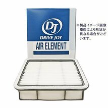 DRIVE JOY トヨタ MIRAIミライ(JPD10) エアエレメント -0053_画像1