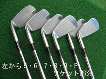 ツアーステージ　X-BLADE　GR　FORGED　　#5～P　計6本　USED_画像8