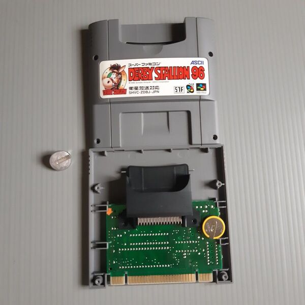 スーパーファミコン ダービースタリオン96