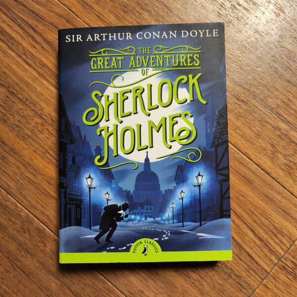 The great adventures of Sherlock homes