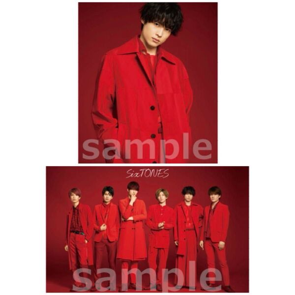 【新品未開封】SixTONES 集合 松村北斗 夏'20 ポスター セット