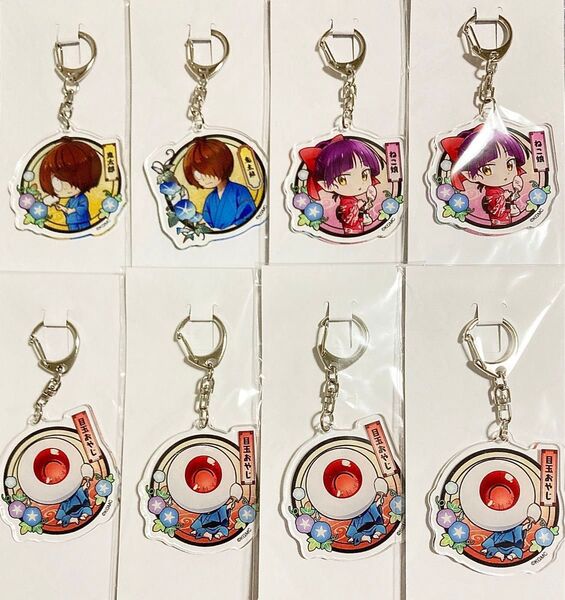 ゲゲゲの謎 ゲ謎 鬼太郎 ねこ娘 目玉おやじ アクリルキーホルダー バラ売り可