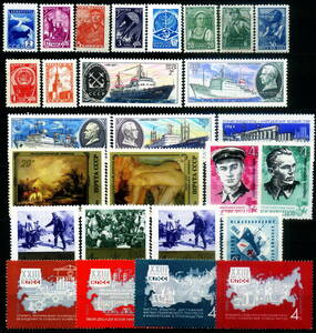 ★1939-1990年 ロシア 未使用切手 61種(MNH)◆YA-67◆送料無料